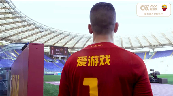 使得摩洛哥