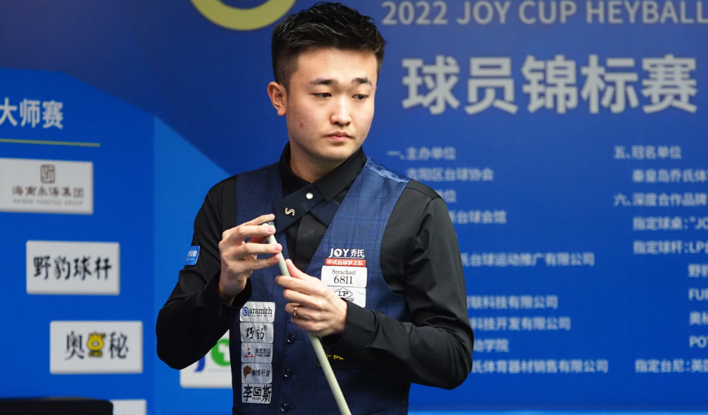 反击难以奏 反击难以奏