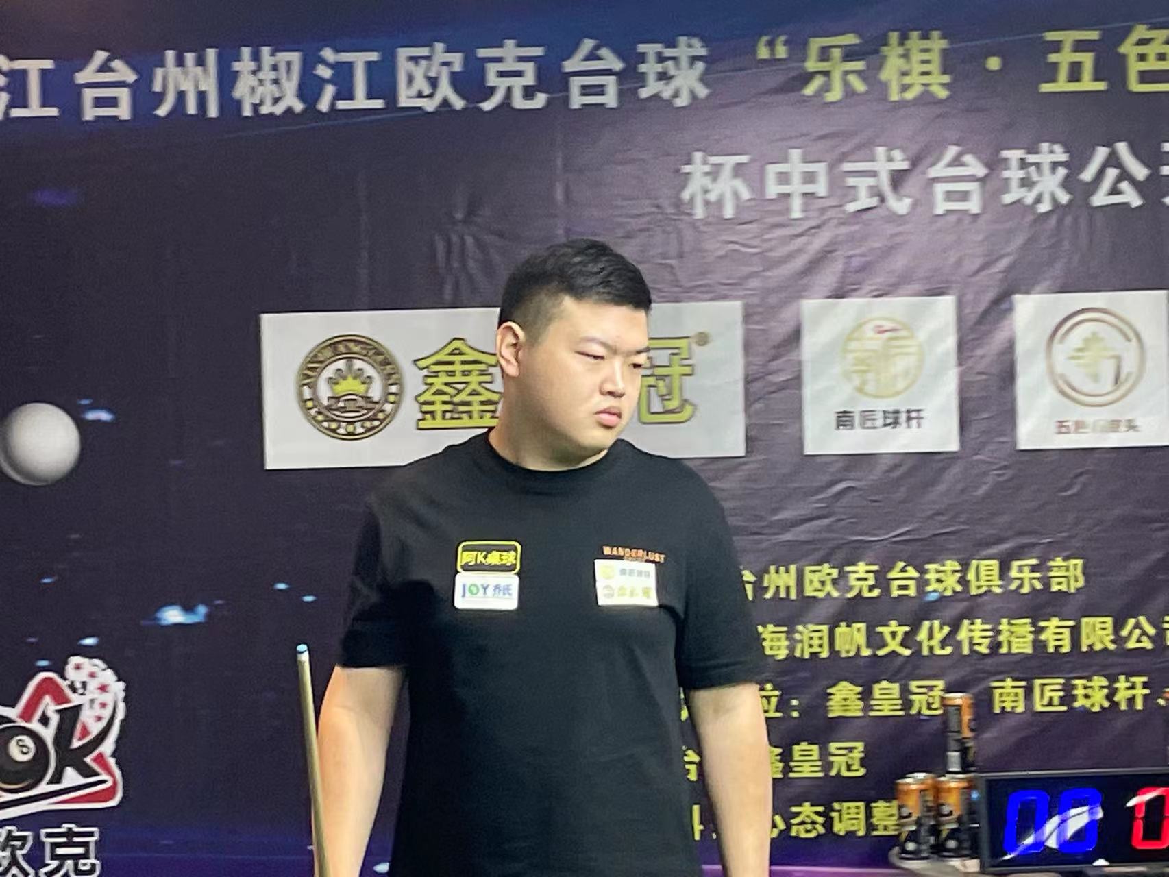 在报价策略 在报价策略