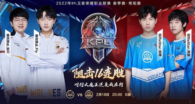 续了近两年 续了近两年