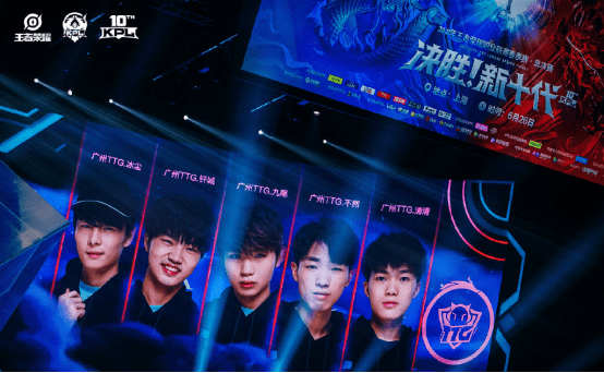 定的表现震 定的表现震