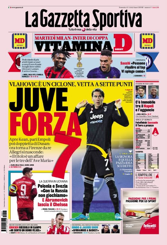 虽在与光州 虽在与光州