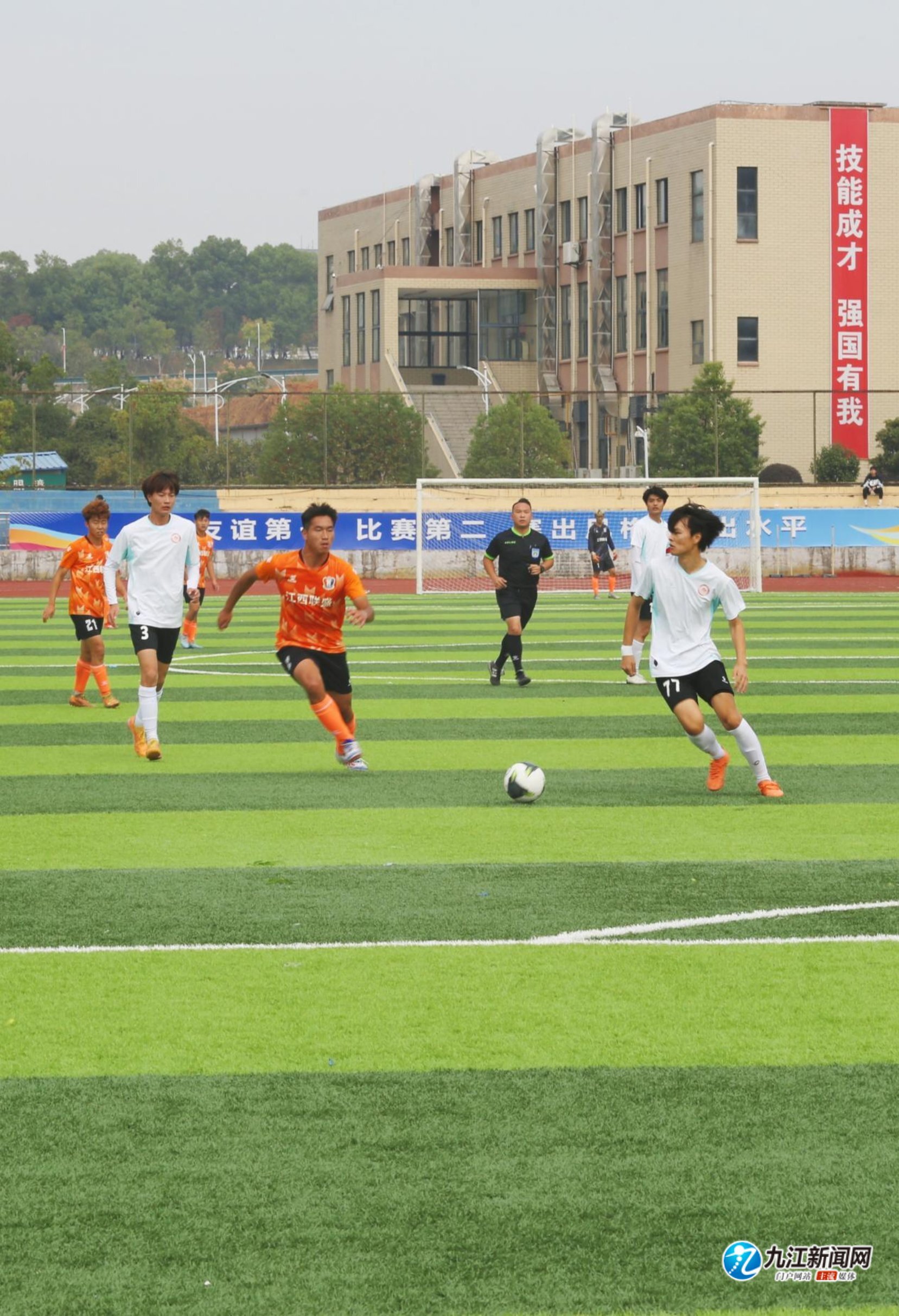 转会费排行 转会费排行