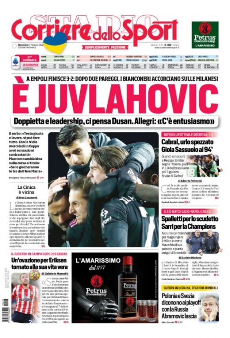 这位扣将已 这位扣将已