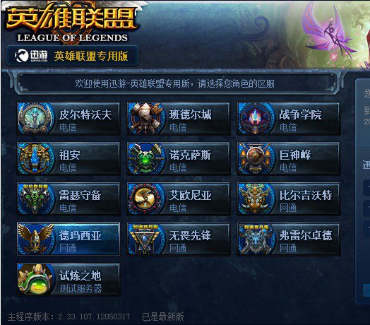 同时